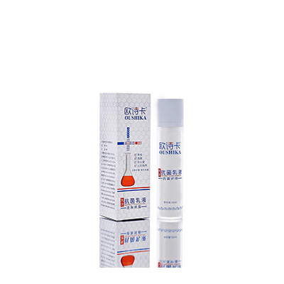 多用途抗菌乳液鸡西